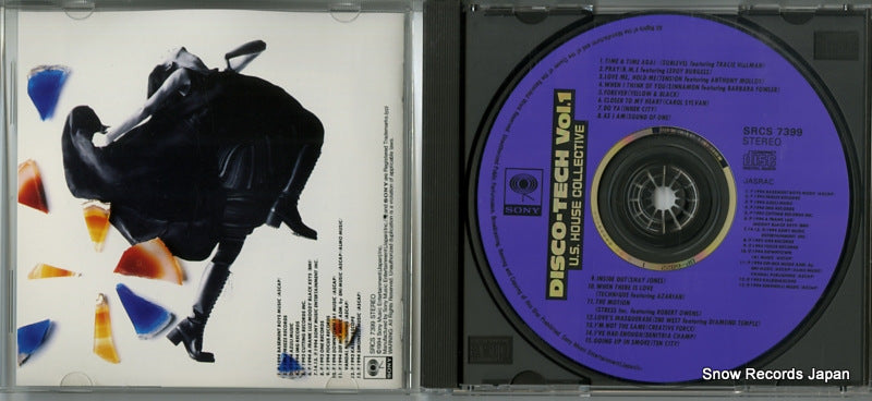 SRCS7399 disc