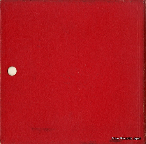 M-2184 back cover