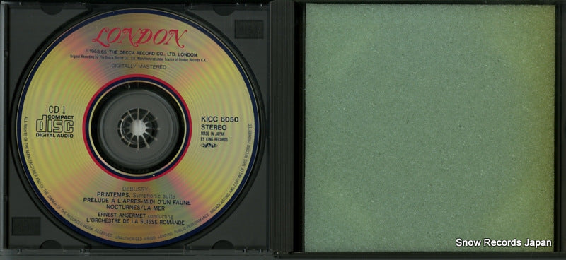 KICC6050 disc