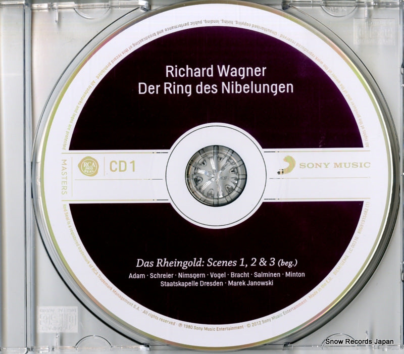 88691915482 disc