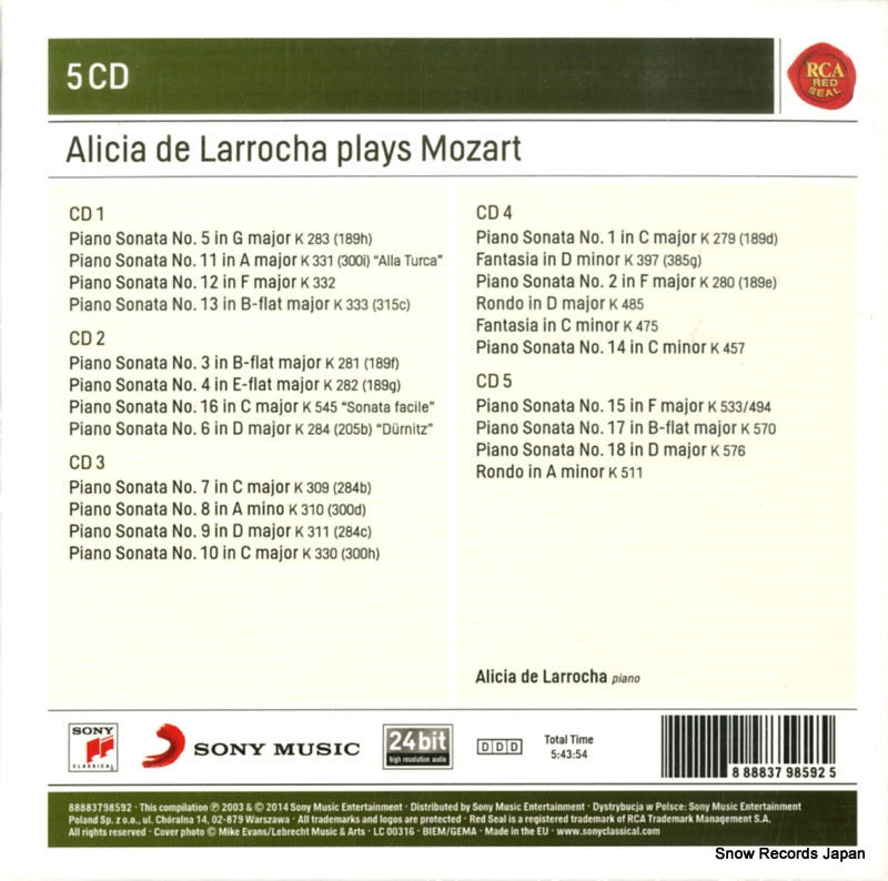88883798592 back cover