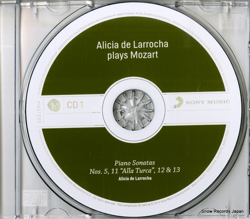 88883798592 disc