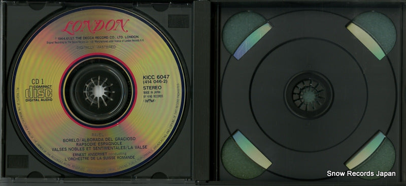 KICC6047 disc