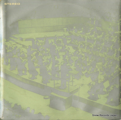 SLC1193 back cover