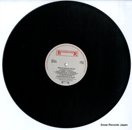 RR9725 disc