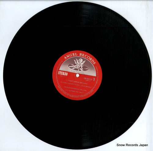 EAA-80156 disc