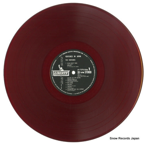 LP-7270 disc