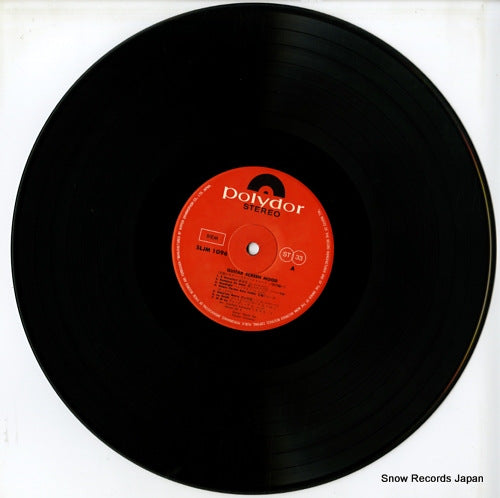 SLJM1096 disc