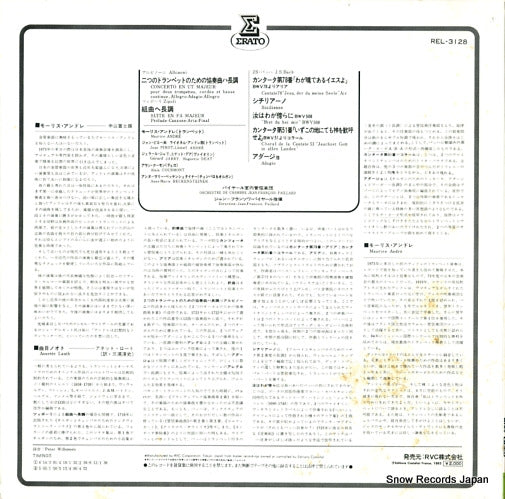 REL-3128 back cover