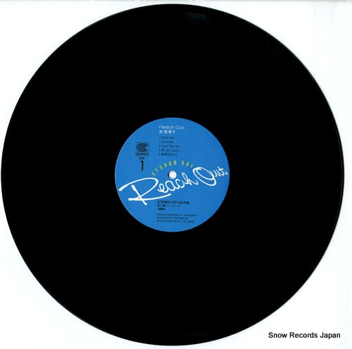 CI-26 disc