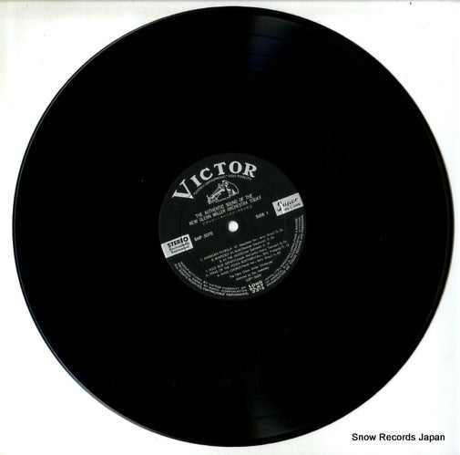 SHP-5070 disc
