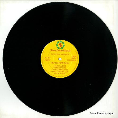 SLLP4 disc
