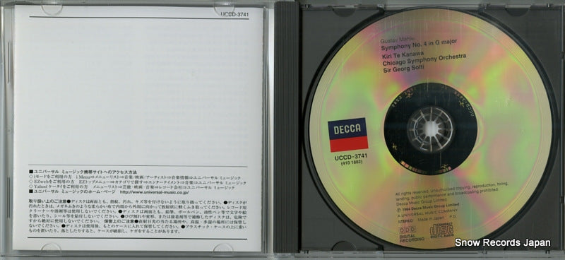 UCCD-3741 disc