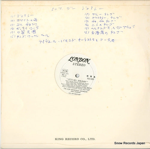 SLC-257 back cover