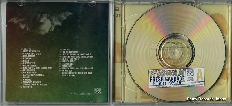 LXCD626 disc