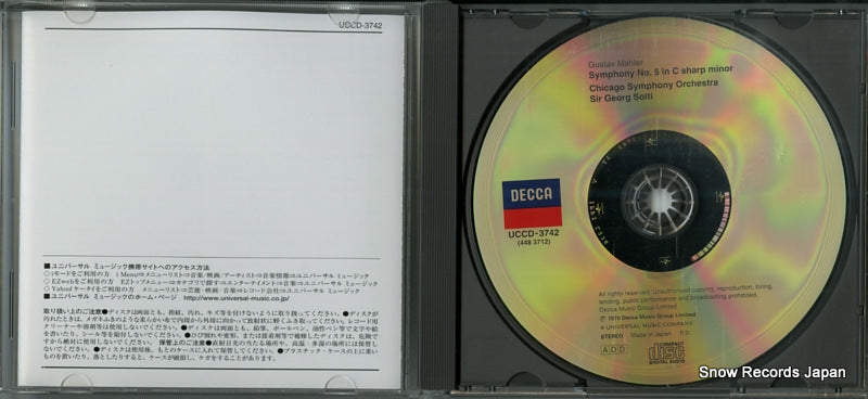 UCCD-3742 disc