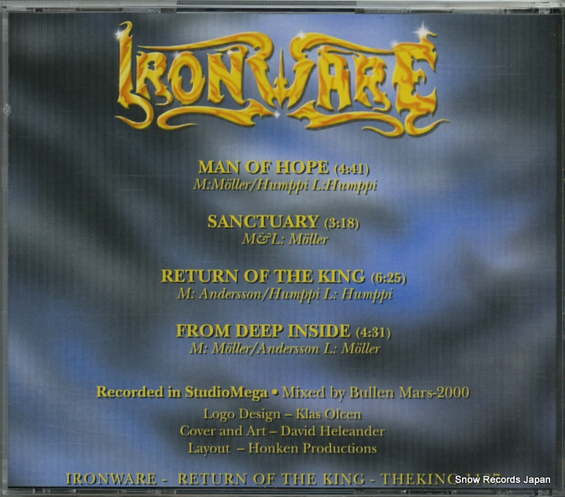 THEKING1187 back cover