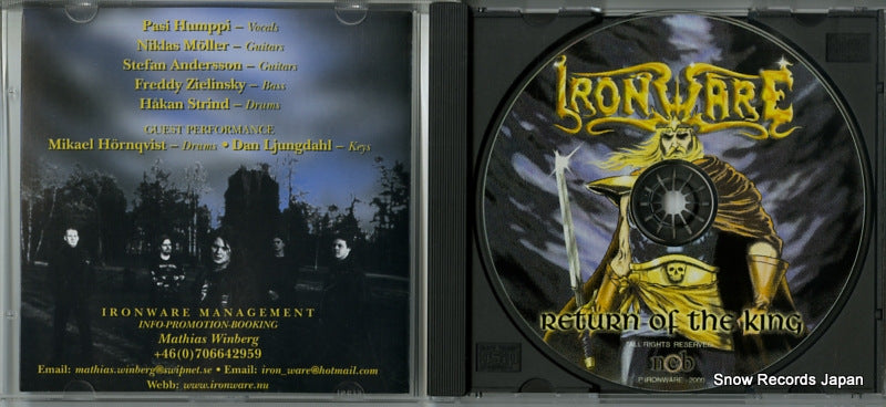 THEKING1187 disc