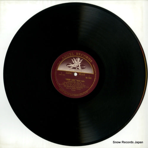 HC1001 disc