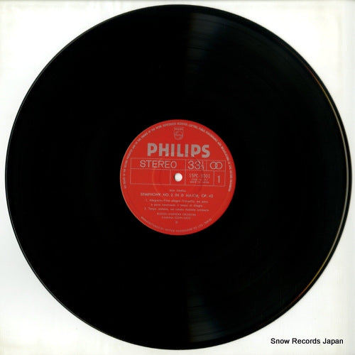 15PC-5001 disc