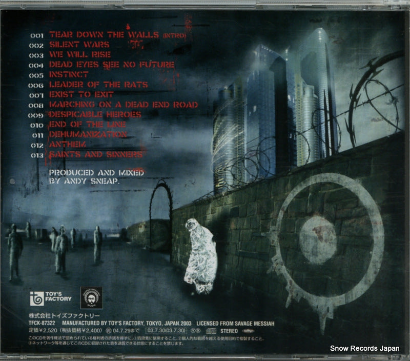 TFCK-87322 back cover