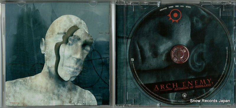 TFCK-87322 disc