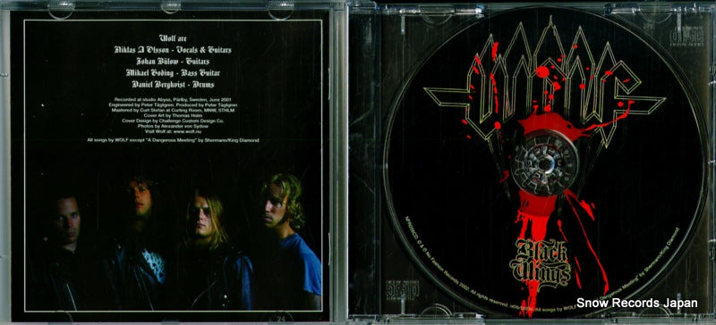 NFR055CD disc