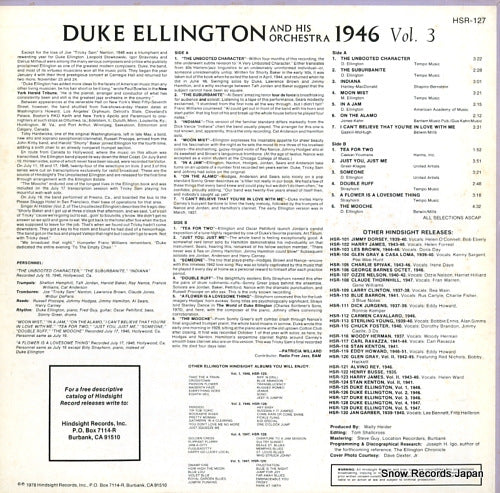 HSR-127 back cover