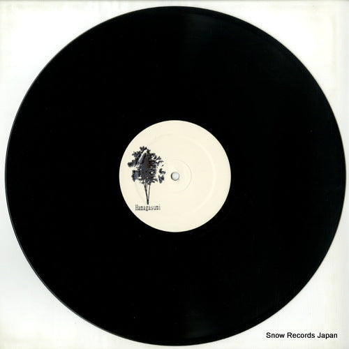 HANAGASUMI03 disc