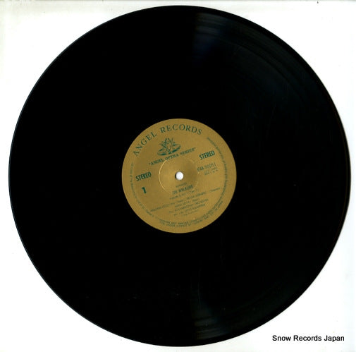 EAA-90051 disc