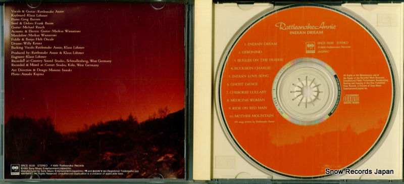 SRCS5539 disc