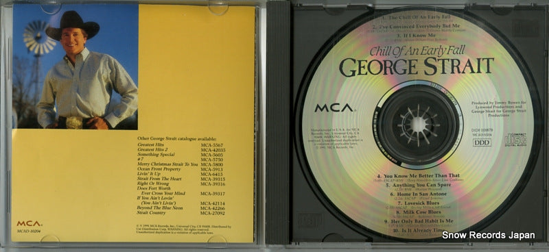 MCAD-10204 disc