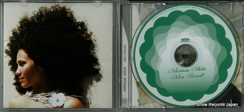 CTV36512 disc