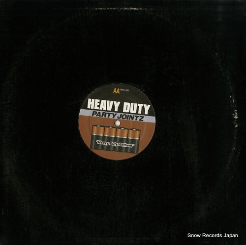 HDPJ-001 front cover