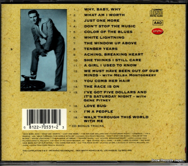 R270531 back cover