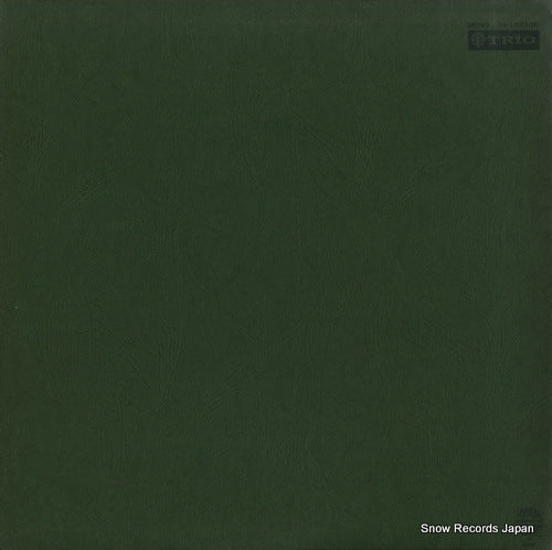 PA-1021 back cover