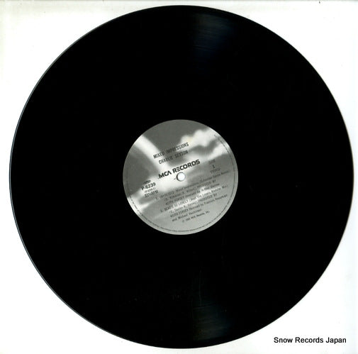 P-6239 disc