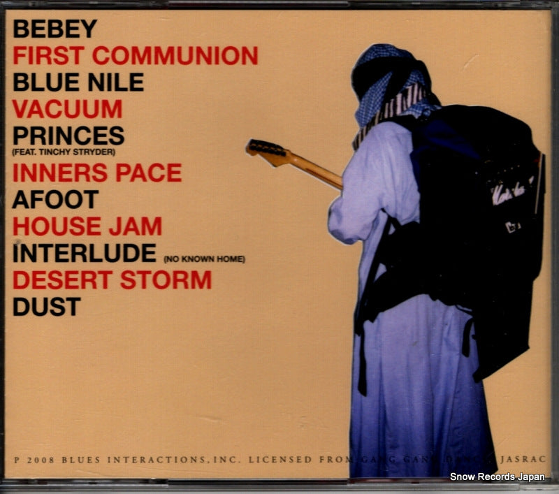 PCD-22316 back cover