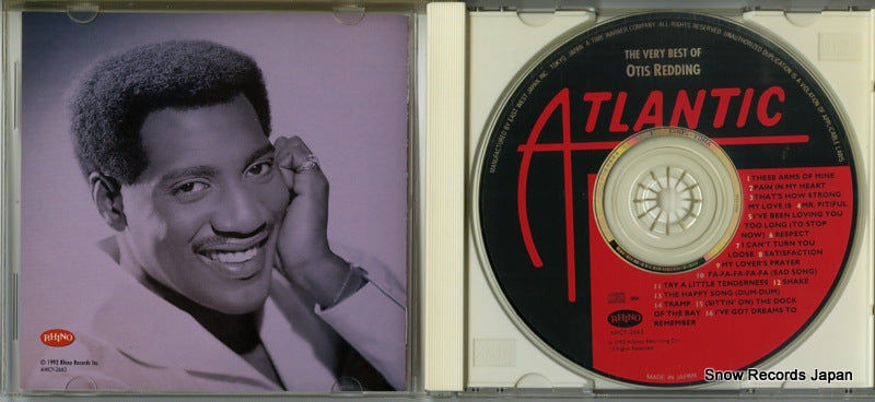 AMCY-2663 disc