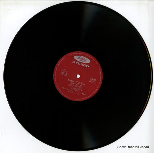 TA-7021 disc
