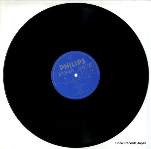 20PP-15 disc
