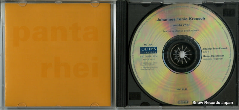 OC304 disc