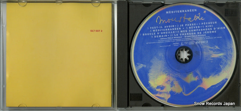 5170372 disc