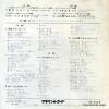 LW-2025 back cover