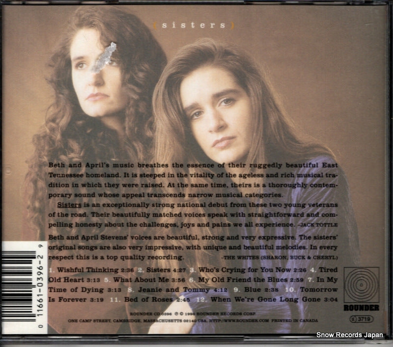 ROUNDERCD0396 back cover