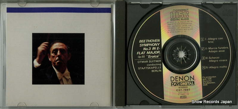 33C37-7697 disc