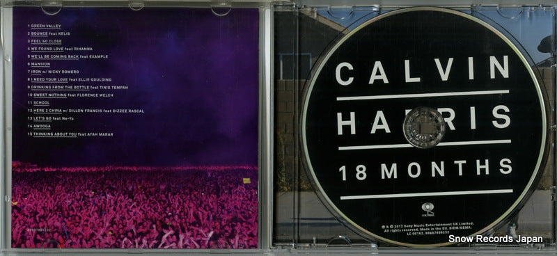 88697859232 disc