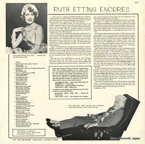 TT211 back cover