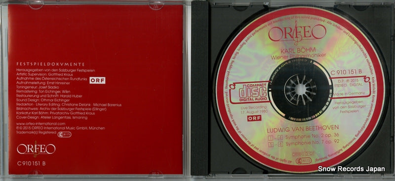 C910151B disc