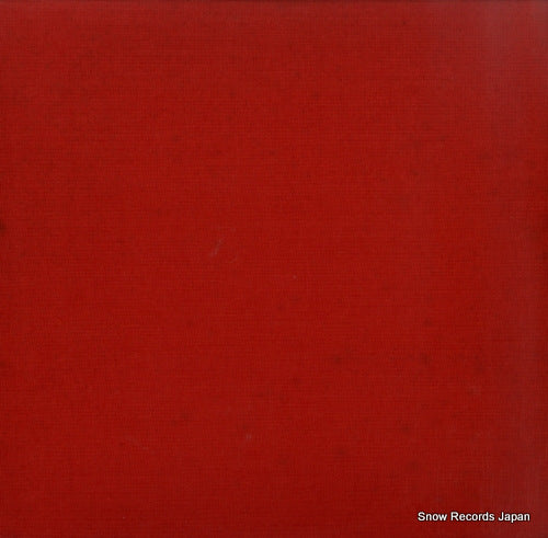 SKD115 back cover